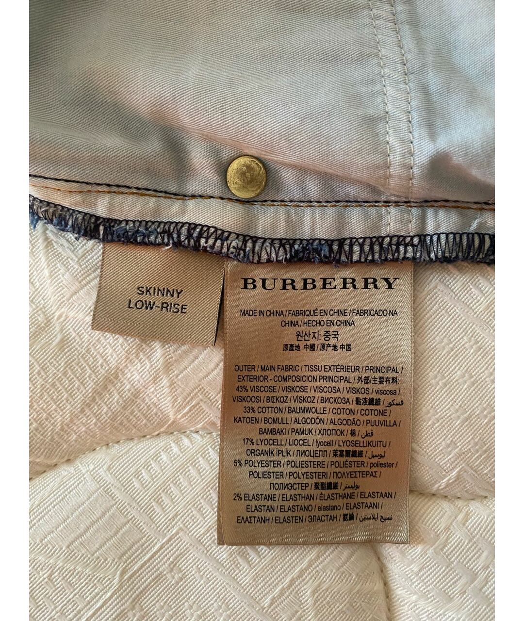 BURBERRY Синие хлопко-полиэстеровые джинсы слим, фото 6