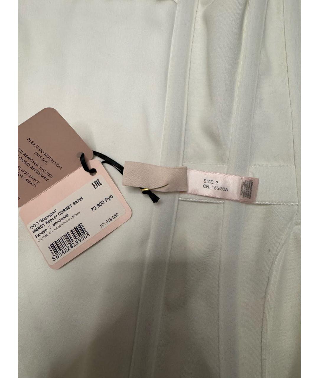 AGENT PROVOCATEUR Бежевый хлопковый корсет, фото 4
