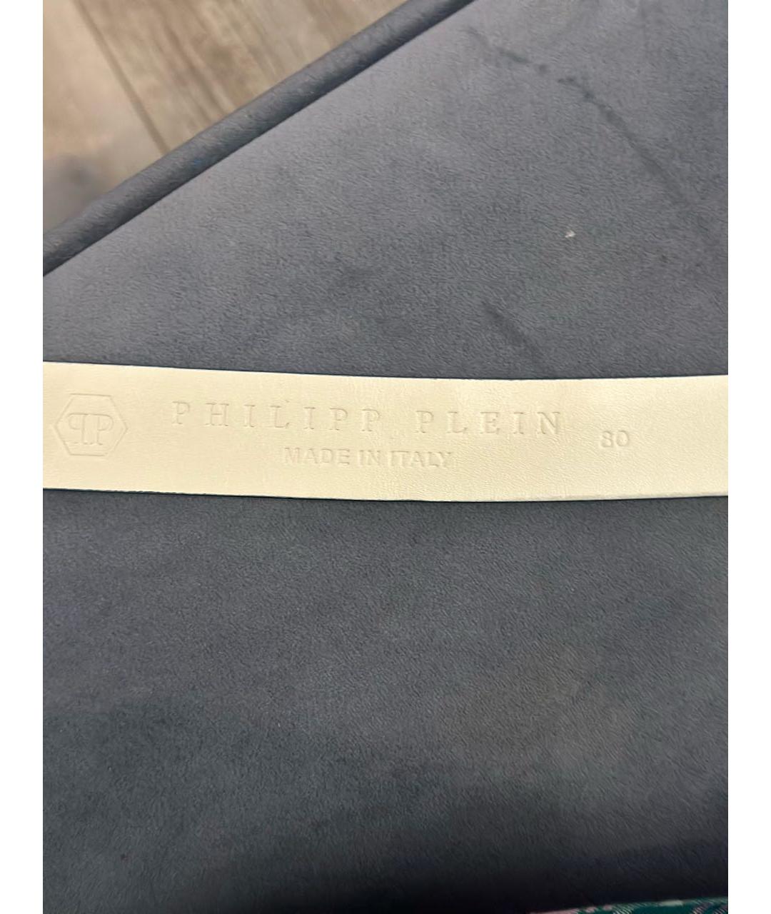 PHILIPP PLEIN Синий кожаный ремень, фото 6