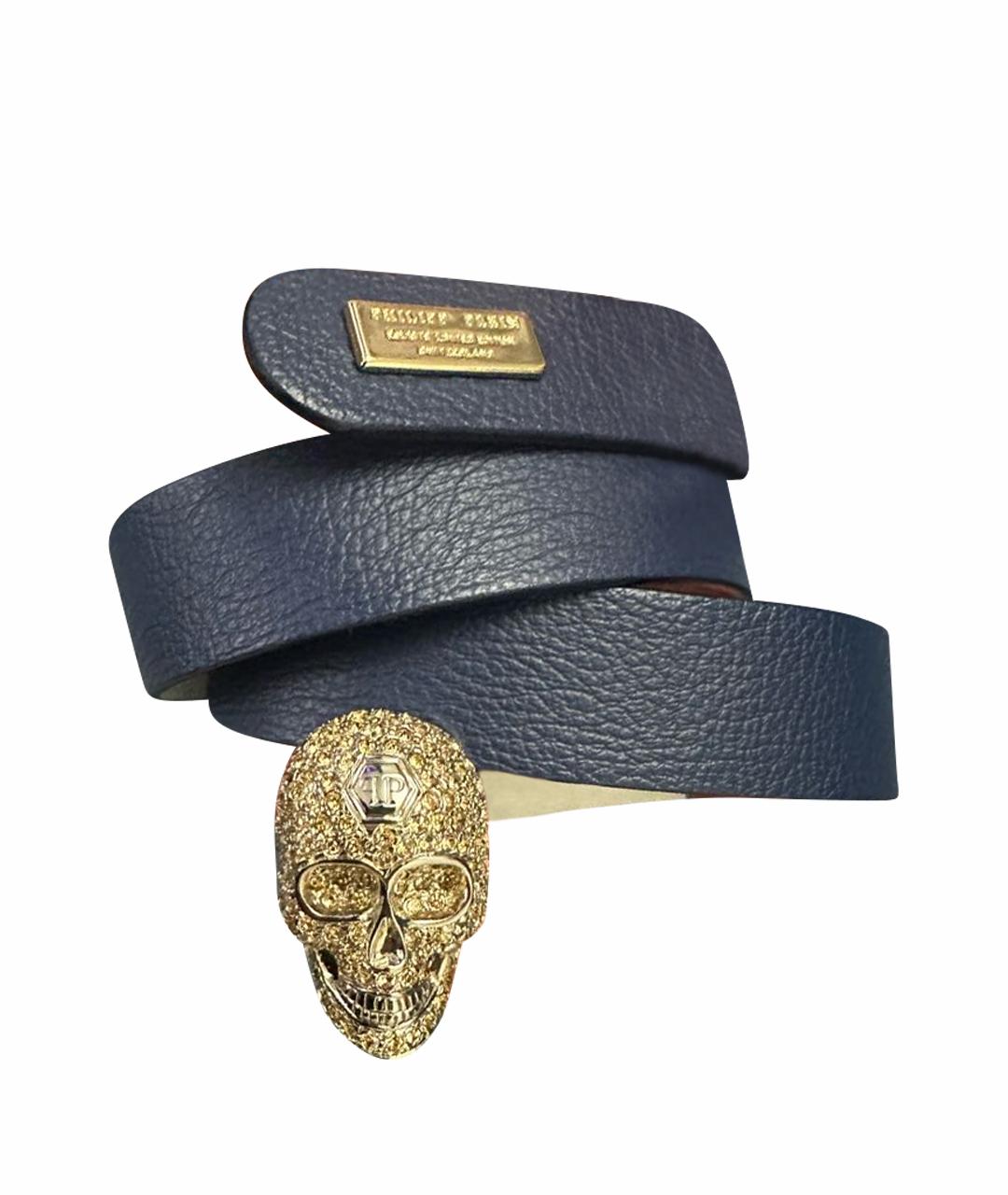 PHILIPP PLEIN Синий кожаный ремень, фото 1