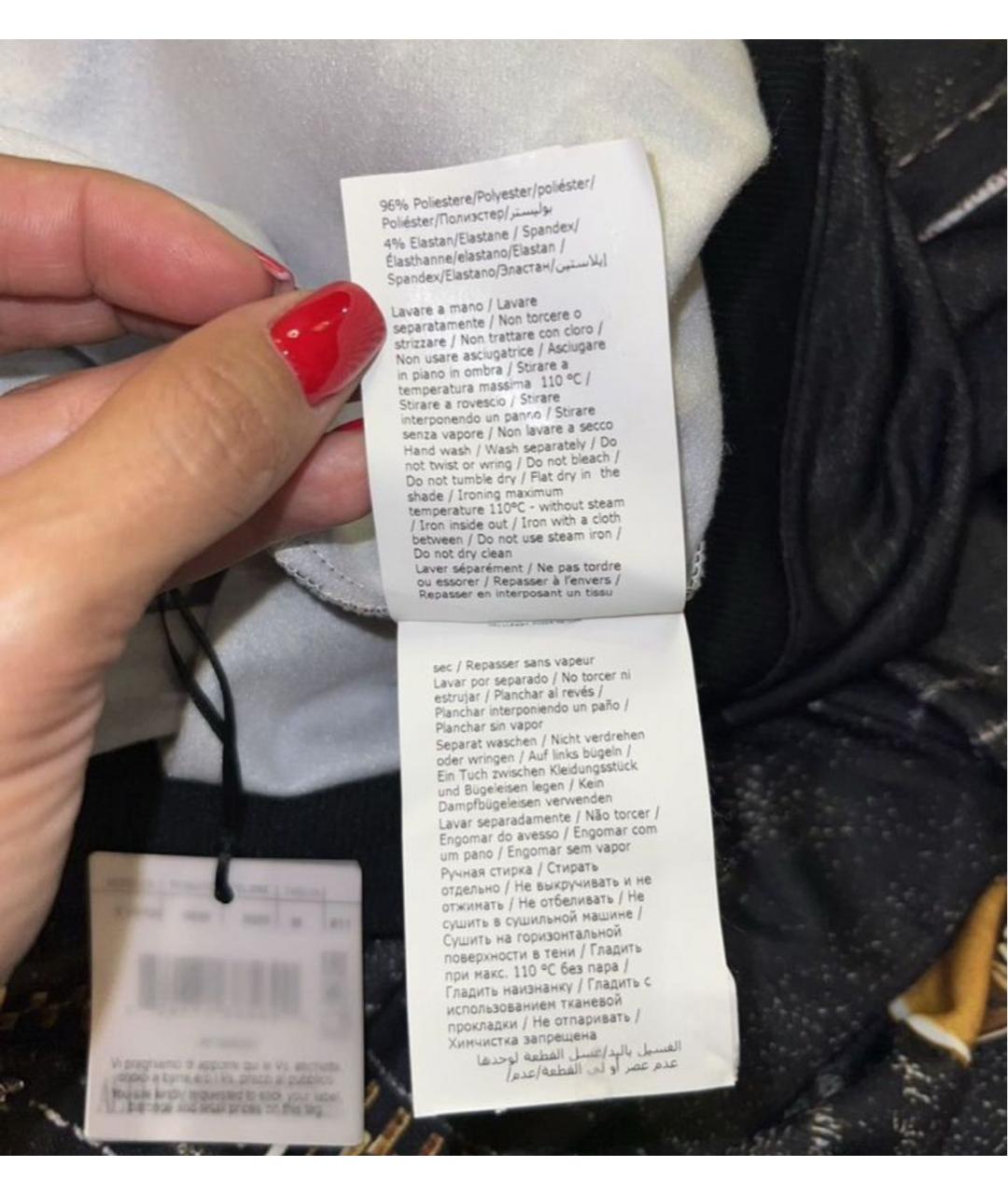 Изображение продукта