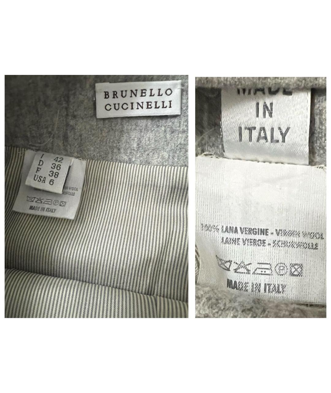 BRUNELLO CUCINELLI Серая шерстяная юбка миди, фото 5