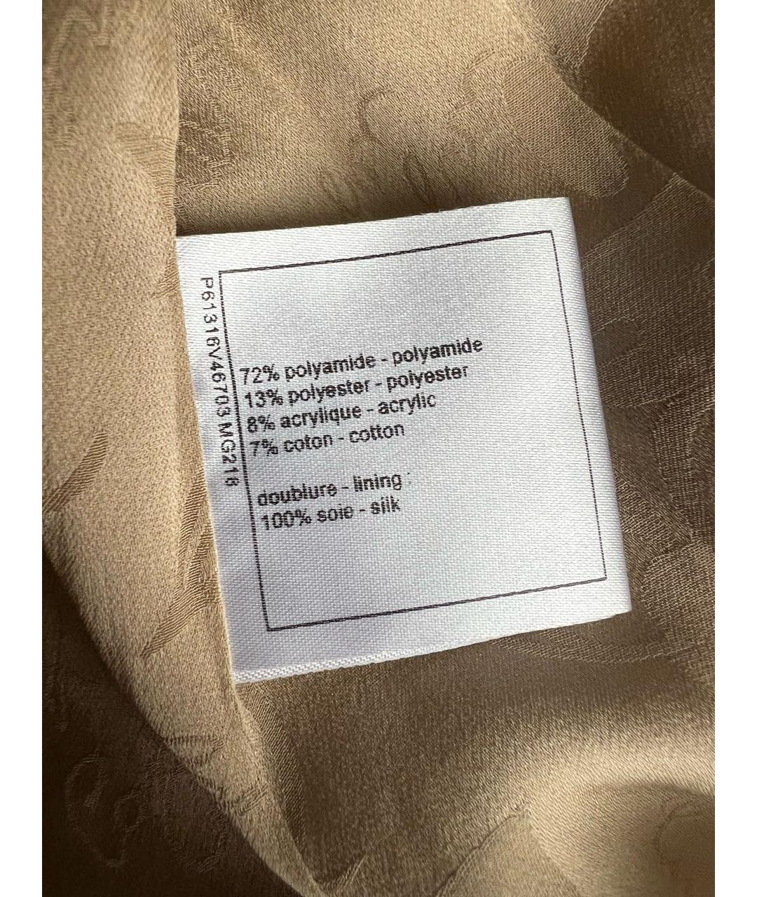 CHANEL Бежевый полиамидовый жакет/пиджак, фото 5