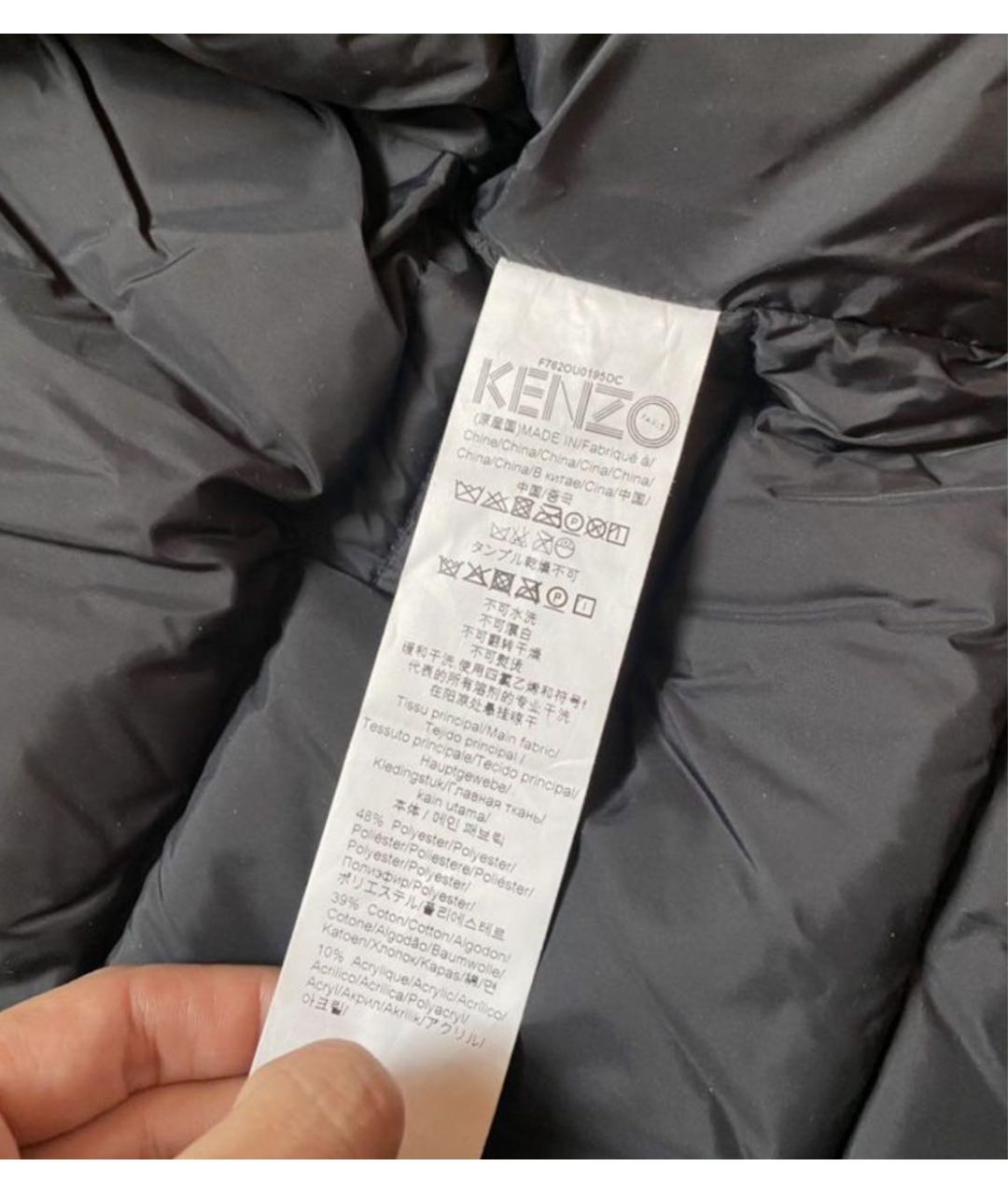 KENZO Синяя полиэстеровая парка, фото 6