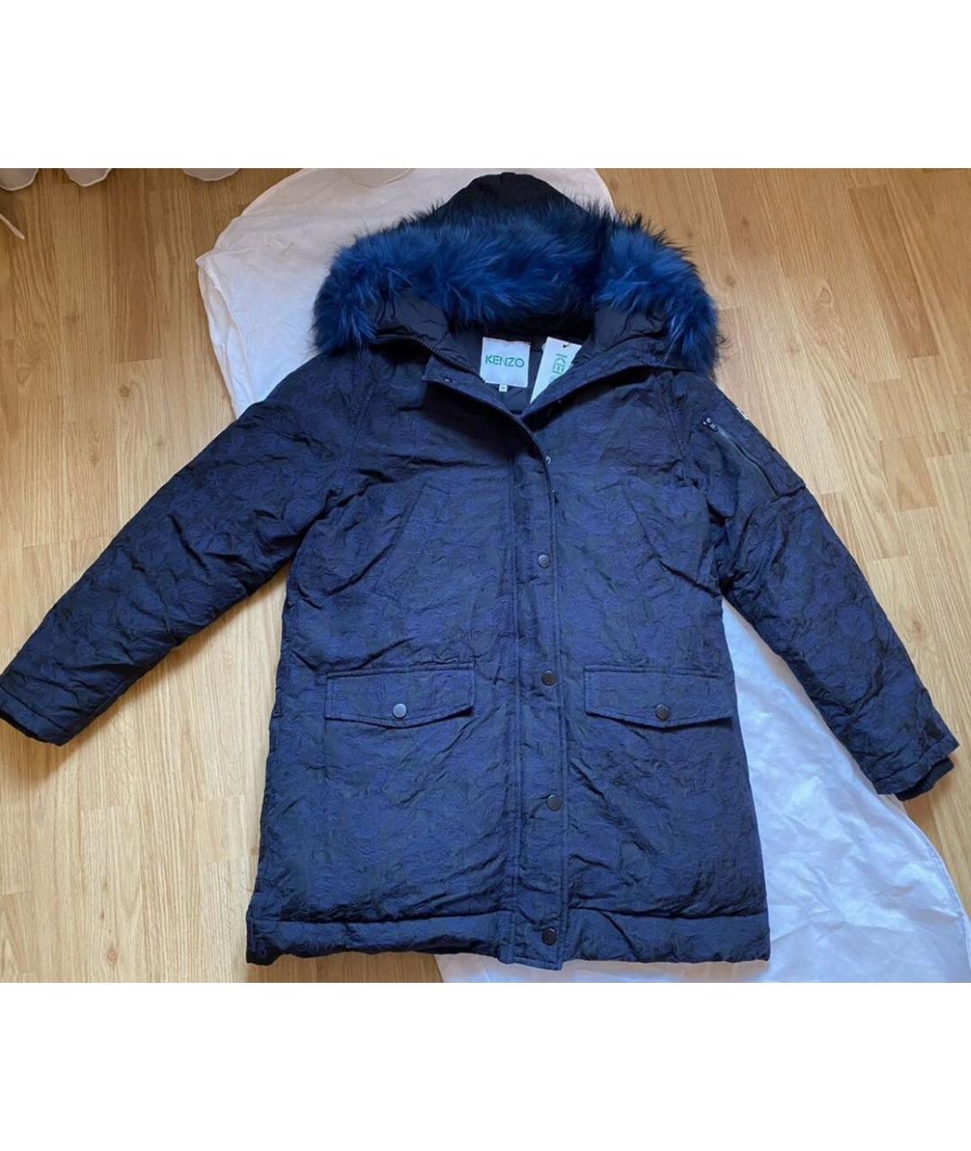KENZO Синяя полиэстеровая парка, фото 2
