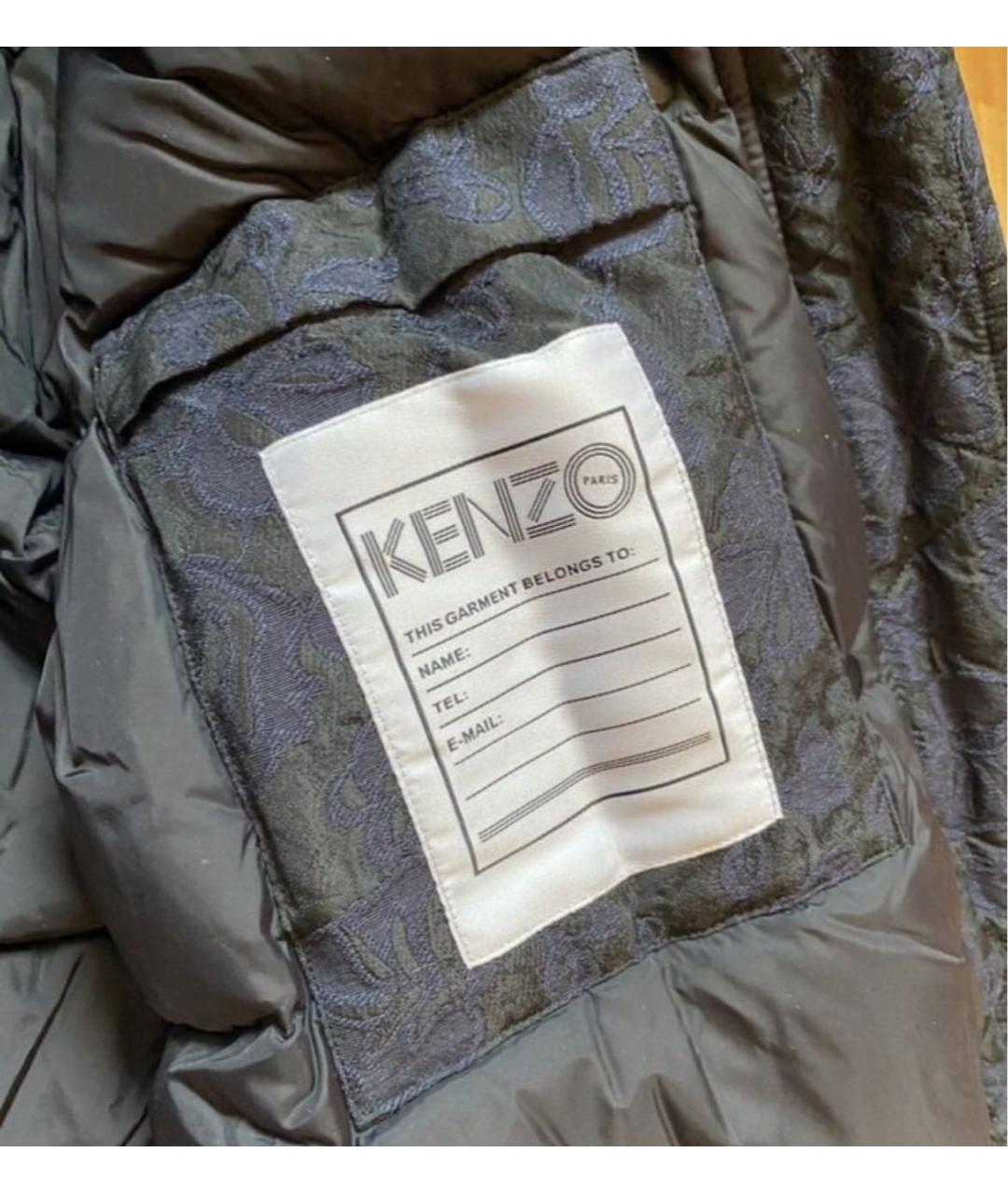 KENZO Синяя полиэстеровая парка, фото 7