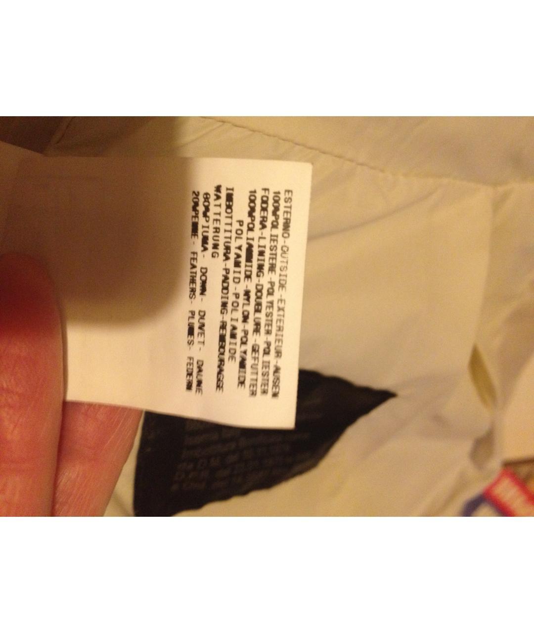 ROBERTO CAVALLI Бежевый полиэстеровый пуховик, фото 4