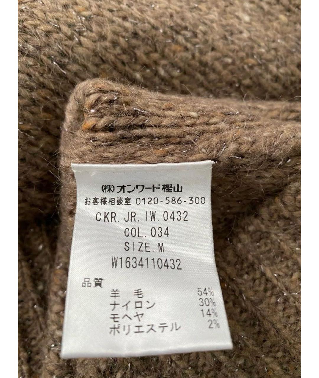 JOSEPH Коричневый шерстяной джемпер / свитер, фото 4