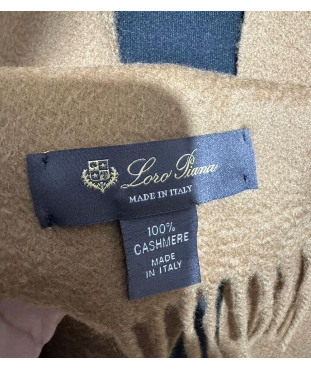 LORO PIANA Оранжевый кашемировый шарф, фото 3