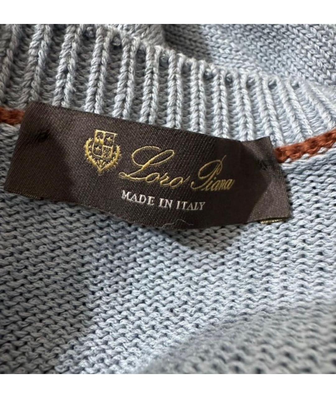 LORO PIANA Голубой хлопковый джемпер / свитер, фото 3
