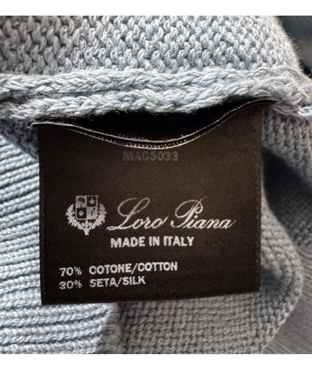 LORO PIANA Голубой хлопковый джемпер / свитер, фото 6