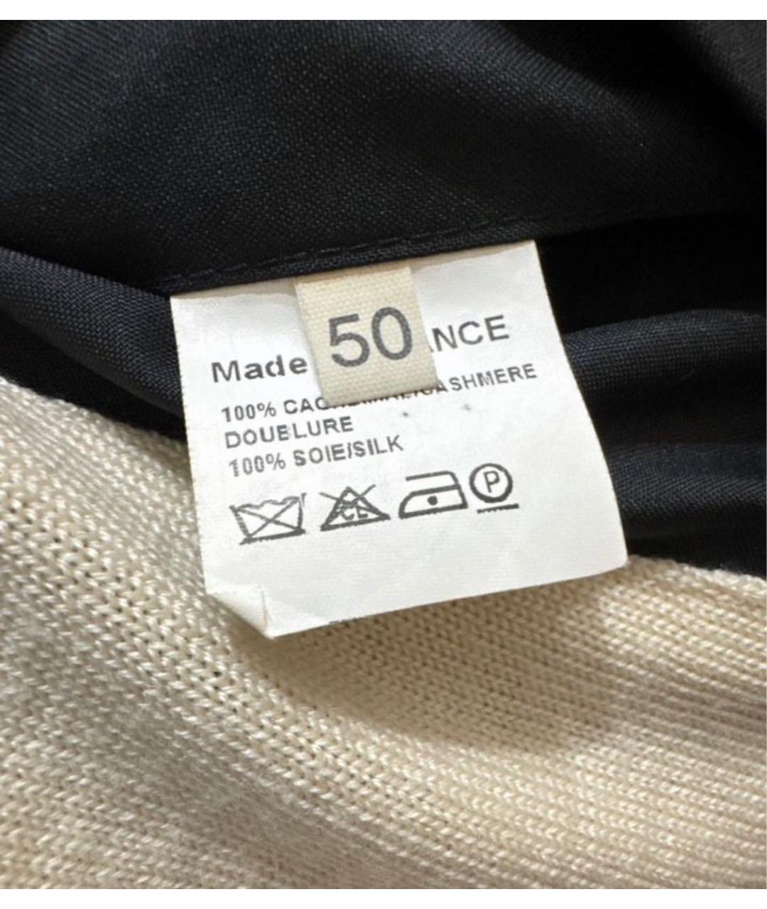 ZILLI Черная кашемировая куртка, фото 4