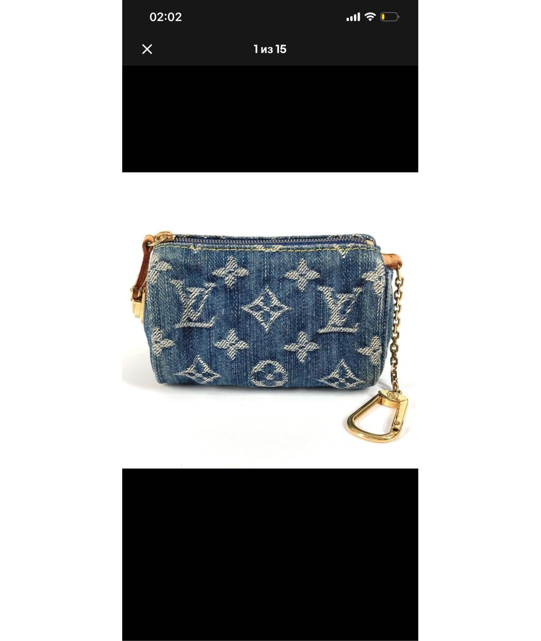 Изображение продукта