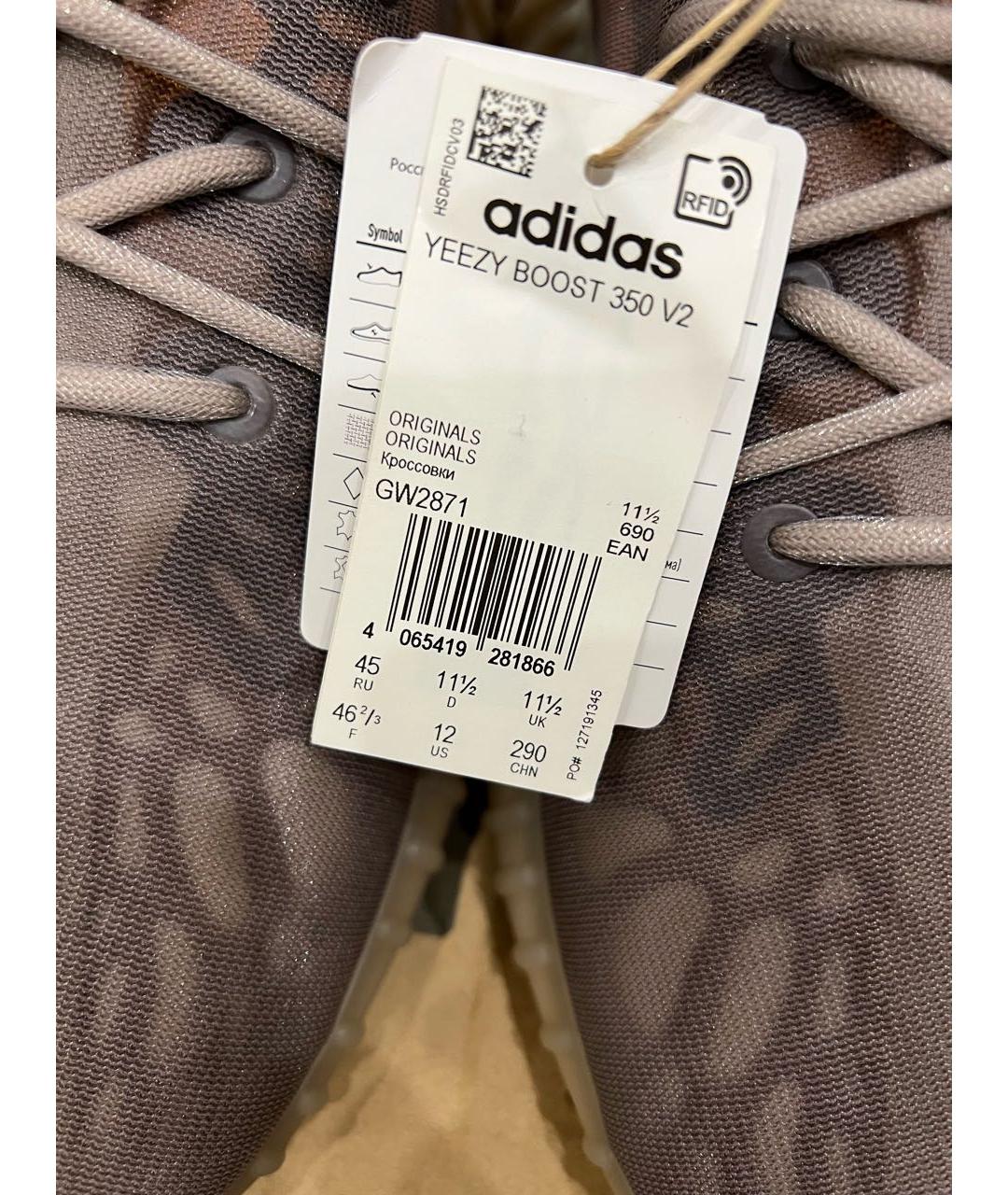 ADIDAS YEEZY Серые синтетические низкие кроссовки / кеды, фото 4