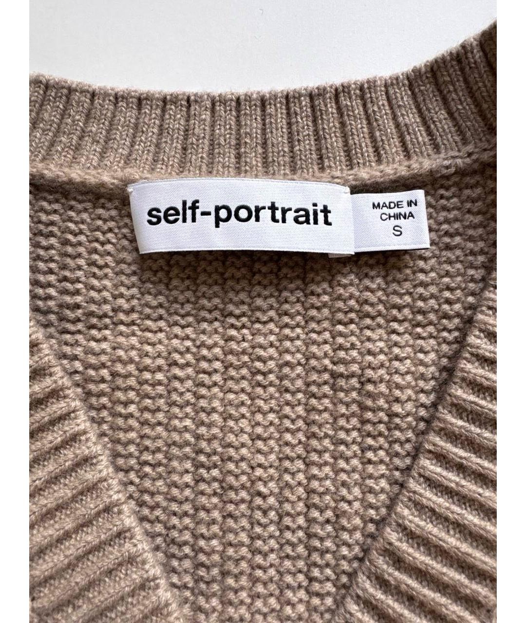 SELF-PORTRAIT Коричневый кашемировый костюм с юбками, фото 7