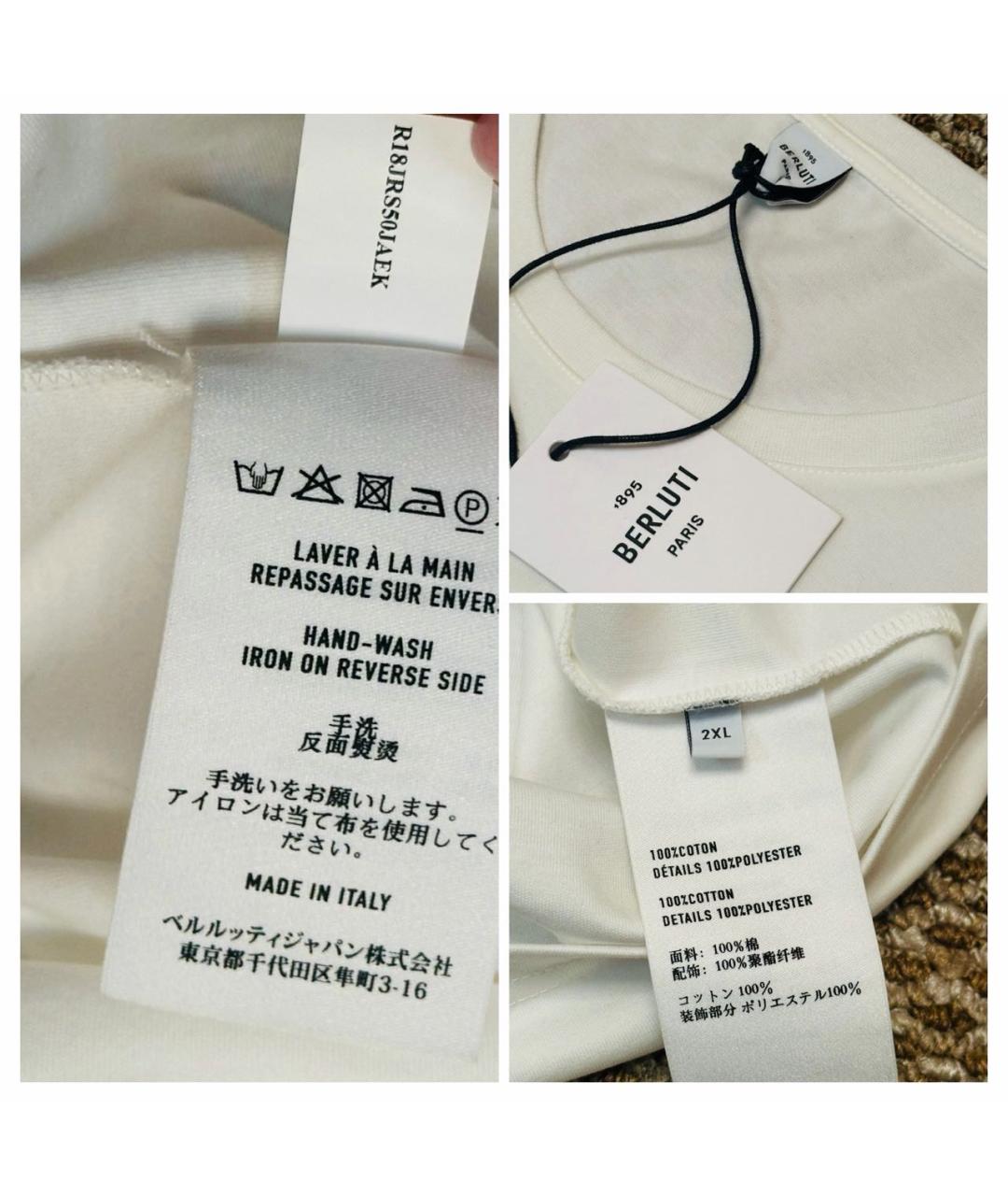 BERLUTI Белая хлопковая футболка, фото 8