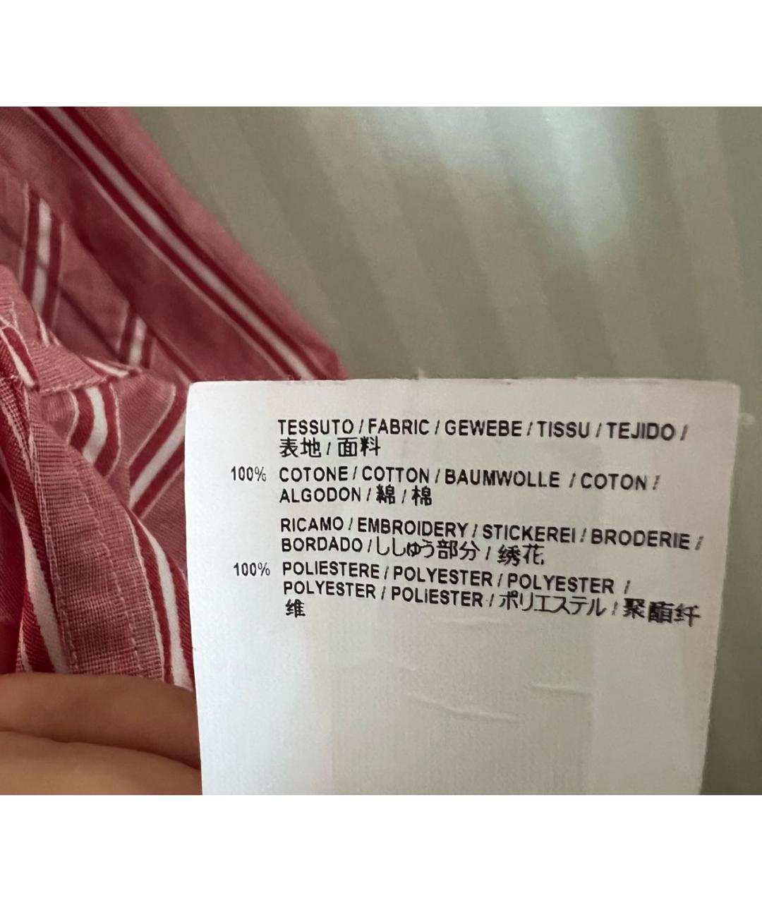 BALENCIAGA Хлопковая рубашка, фото 6