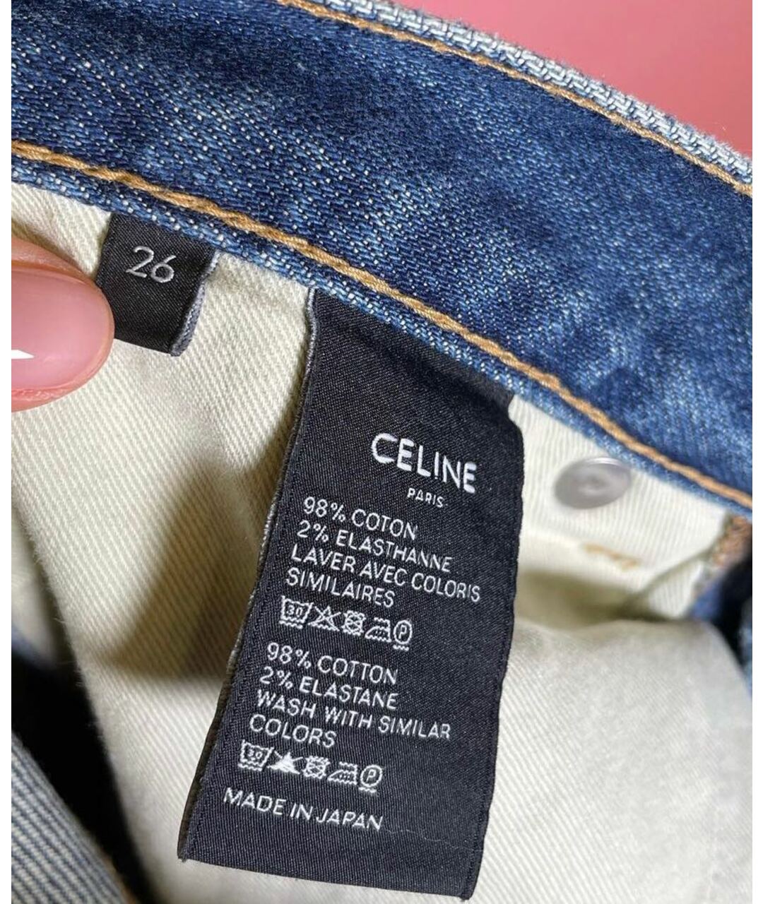 CELINE PRE-OWNED Прямые джинсы, фото 4