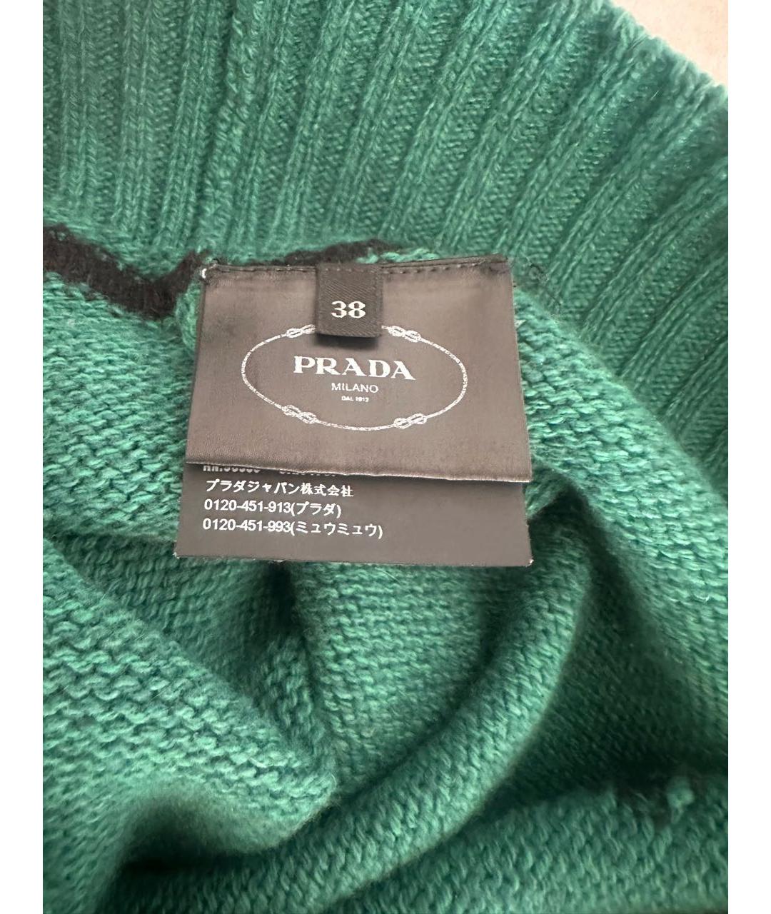 PRADA Зеленый шерстяной джемпер / свитер, фото 4