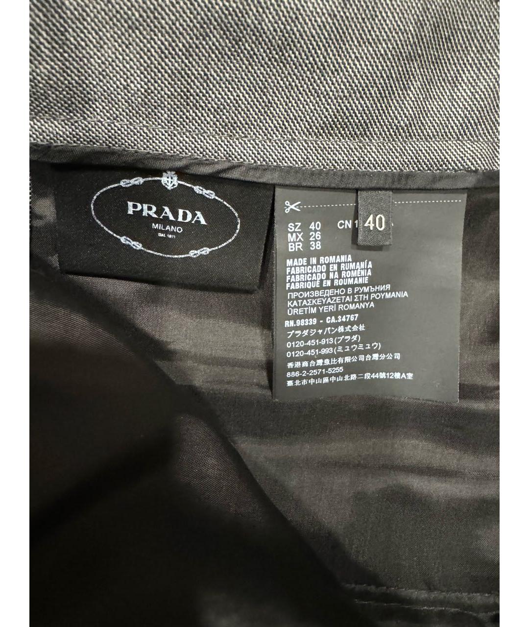 PRADA Серые шерстяные прямые брюки, фото 5