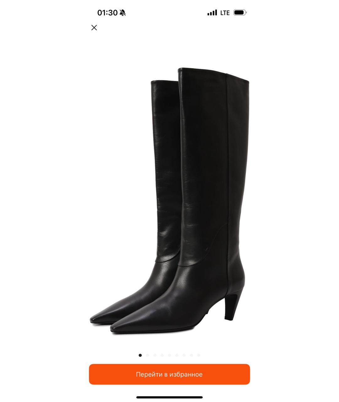 PREMIATA Черные кожаные сапоги, фото 4