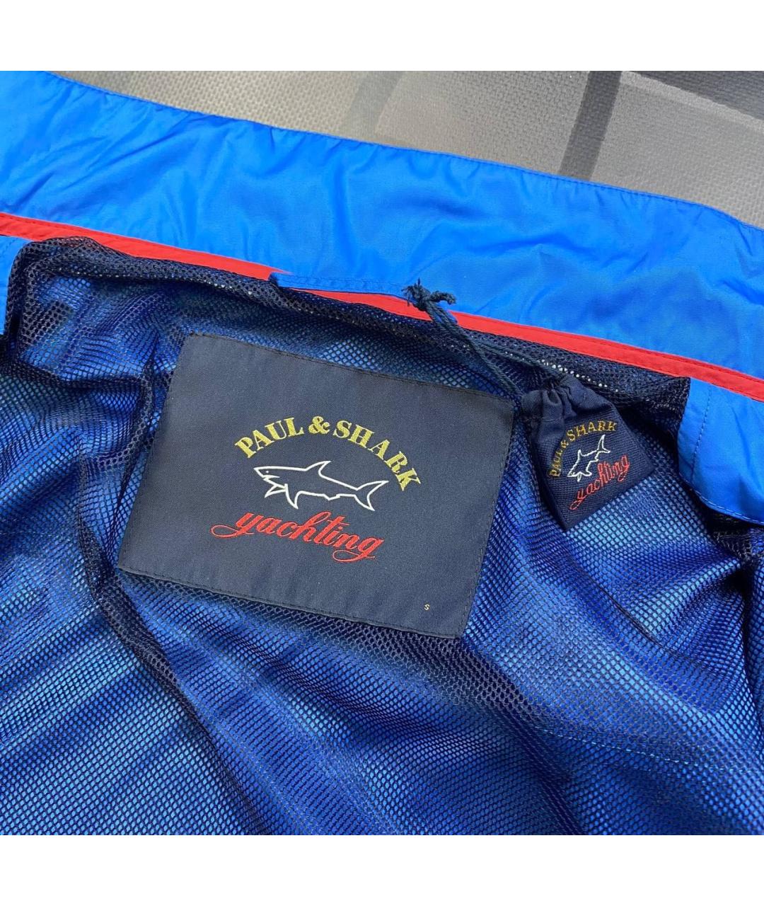 PAUL & SHARK Синяя полиэстеровая куртка, фото 2