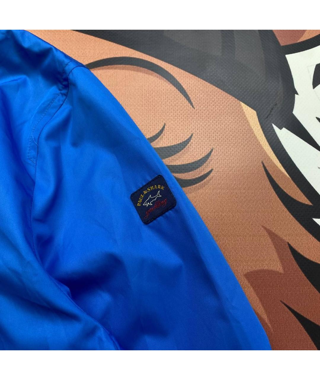 PAUL & SHARK Синяя полиэстеровая куртка, фото 3