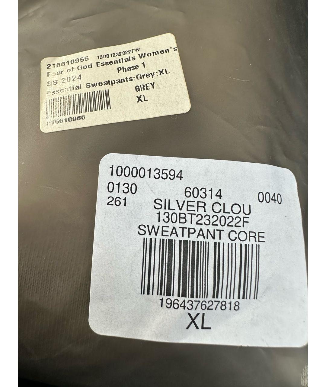 FEAR OF GOD ESSENTIALS Бежевые спортивные брюки и шорты, фото 8