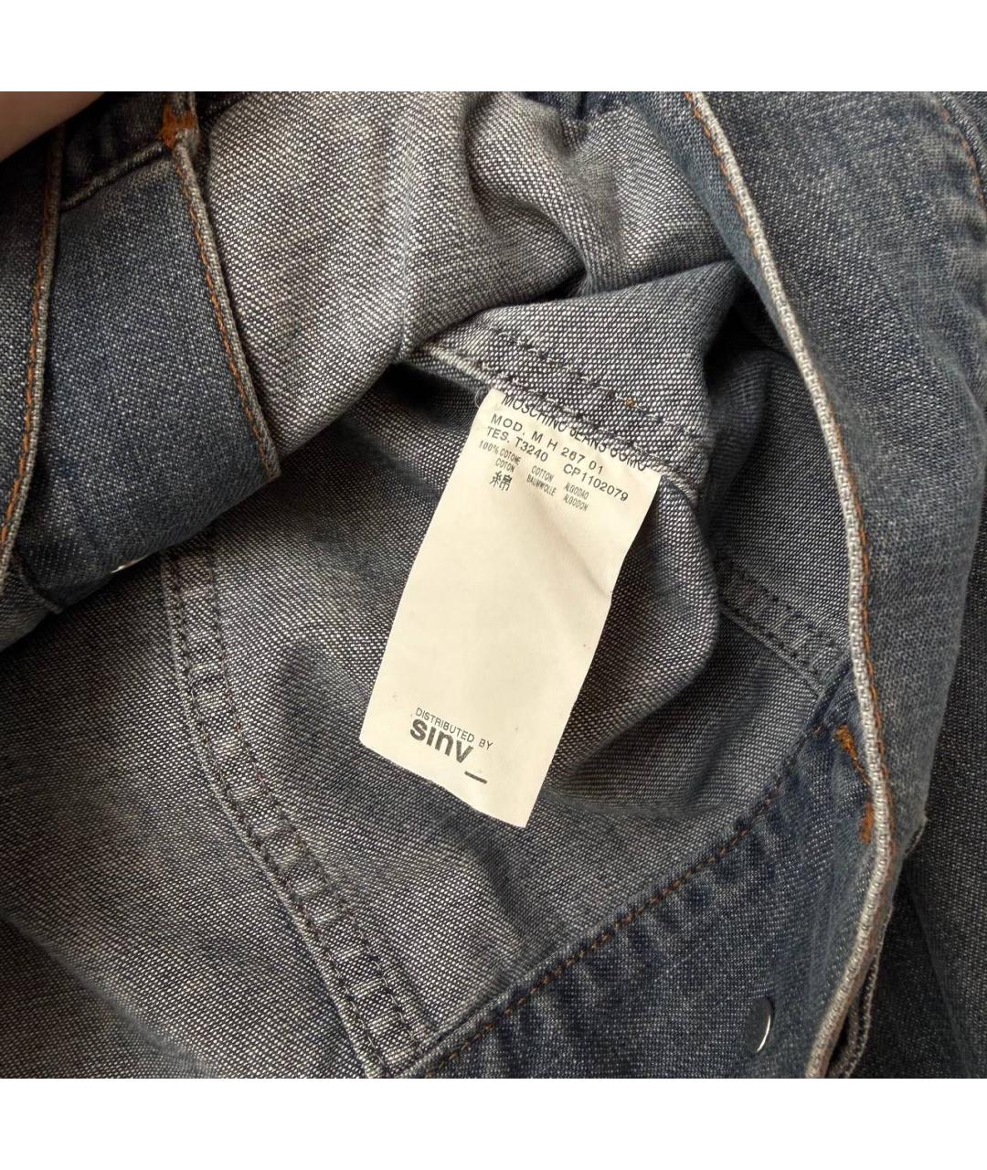 MOSCHINO Темно-синяя деним куртка, фото 7