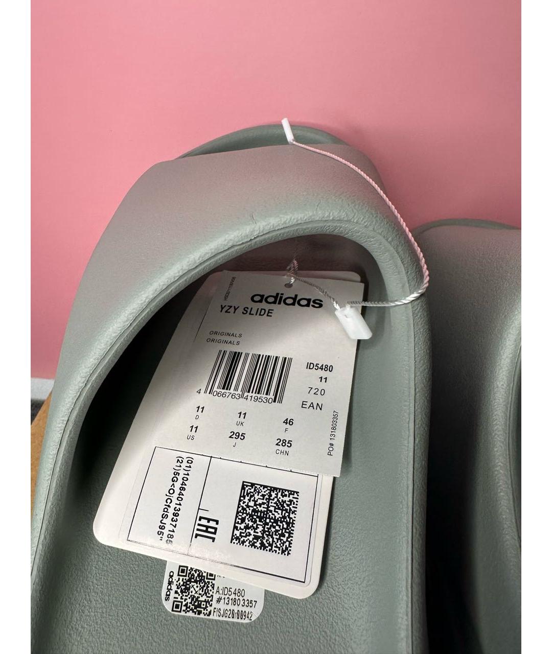 ADIDAS YEEZY Серые шлепанцы, фото 5