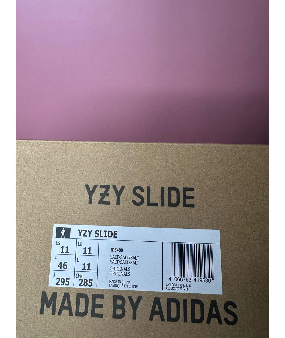 ADIDAS YEEZY Серые шлепанцы, фото 6