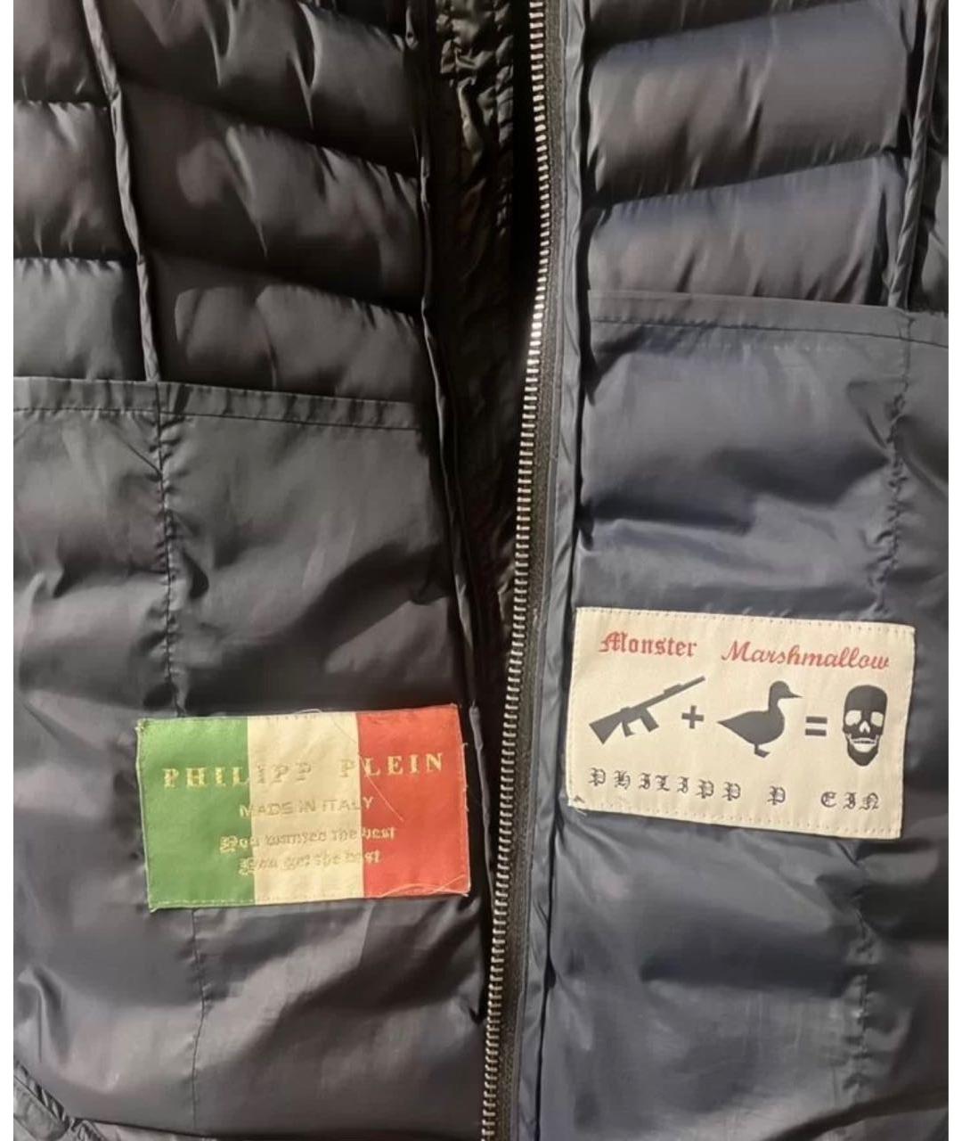 PHILIPP PLEIN Черный полиэстеровый пуховик, фото 3