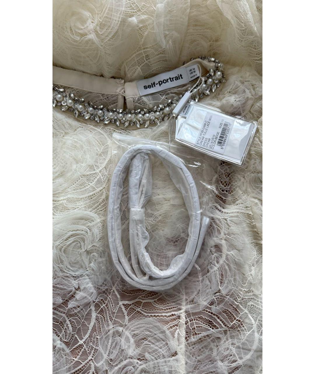 SELF-PORTRAIT Бежевое полиамидовое коктейльное платье, фото 7