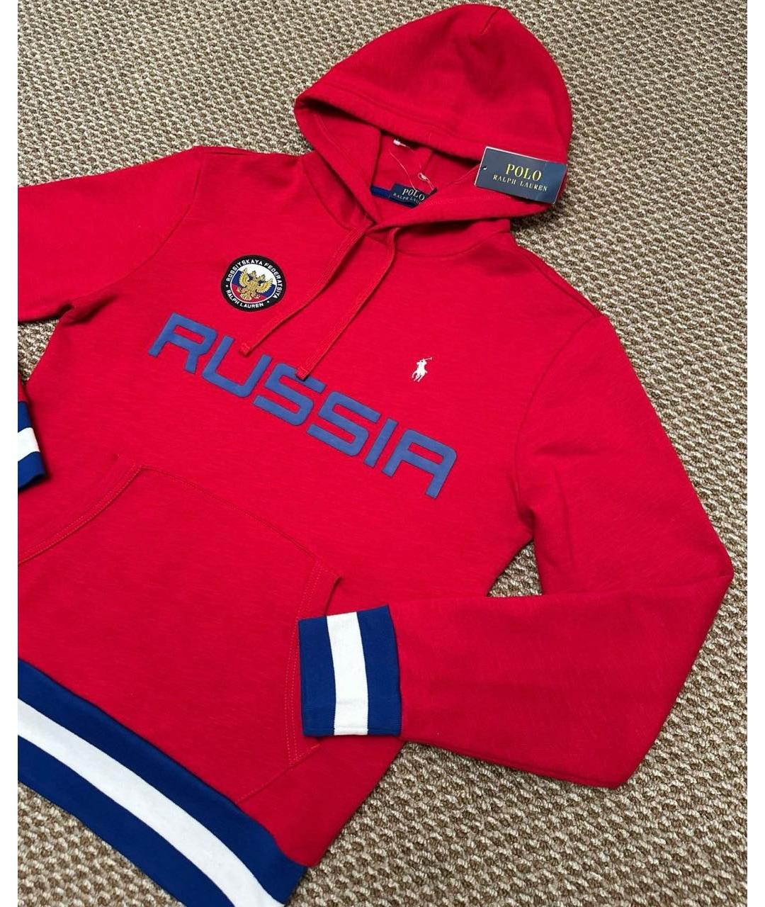 Изображение продукта