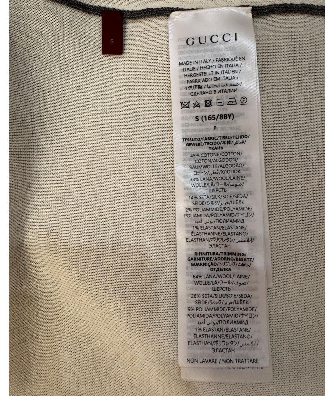 GUCCI Серый кардиган, фото 5