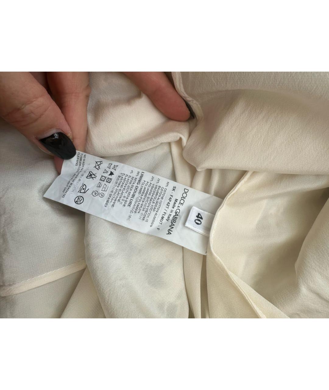 DOLCE&GABBANA Бежевая кружевная юбка миди, фото 5