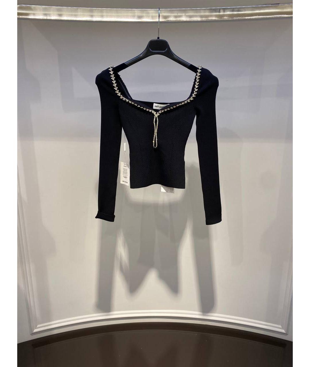 SELF-PORTRAIT Черный джемпер / свитер, фото 2