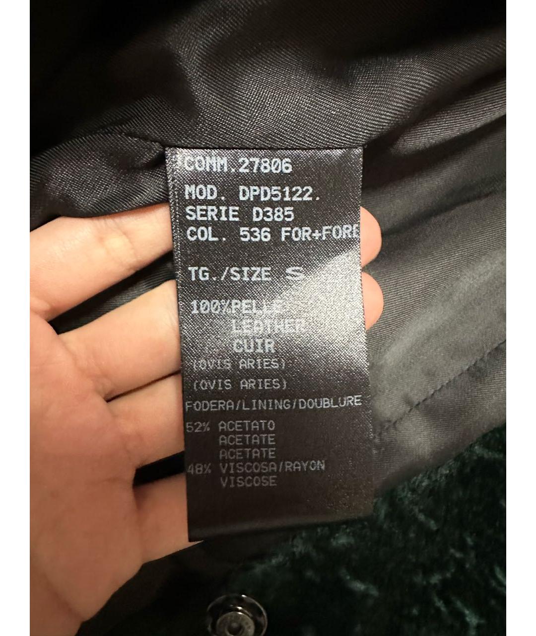 DROME Зеленые кожаное пальто, фото 4