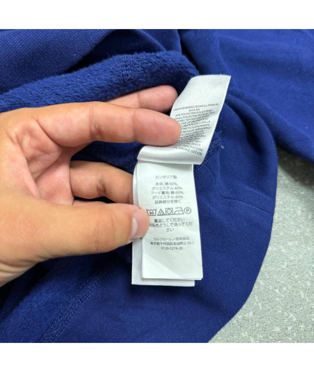 Изображение продукта