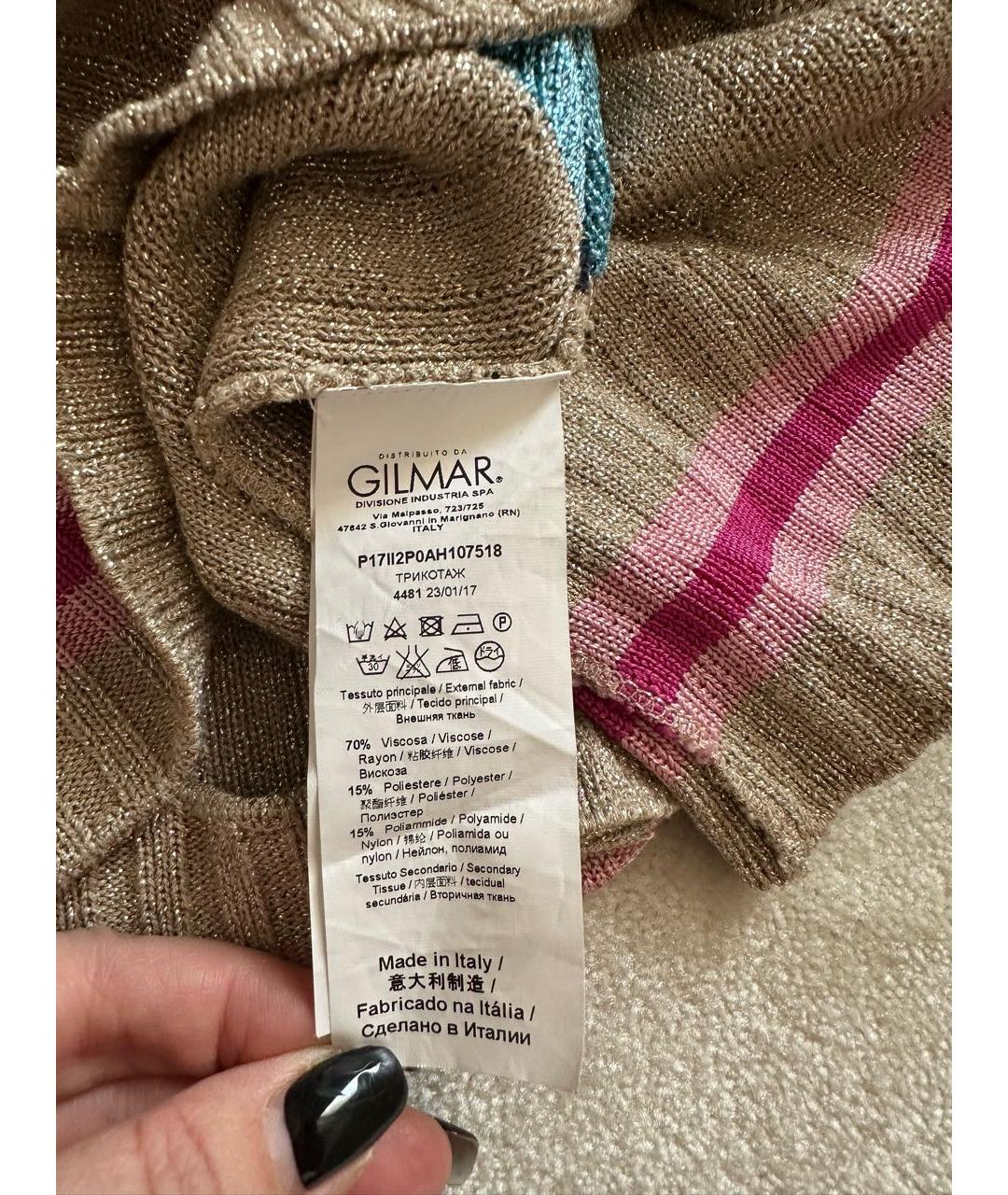 ICEBERG Мульти вискозный джемпер / свитер, фото 4