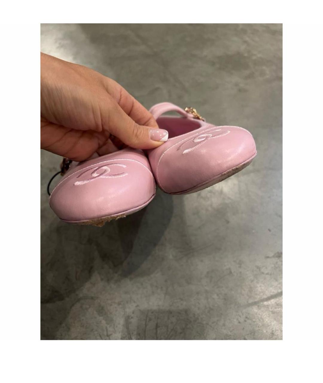 CHANEL Розовые кожаные балетки, фото 5
