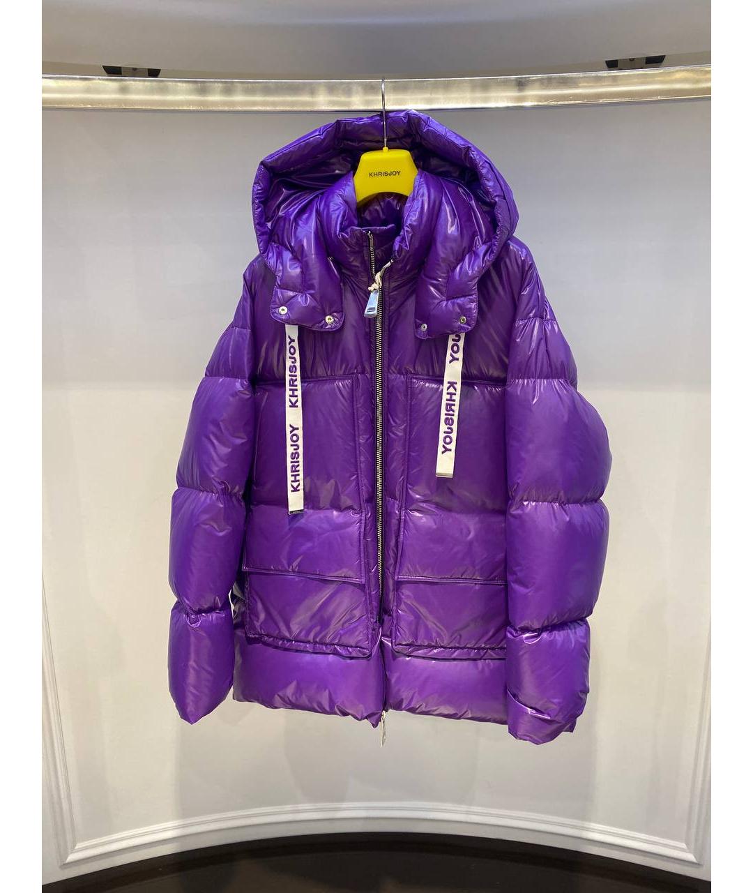 KHRISJOY Фиолетовая полиэстеровая куртка, фото 2