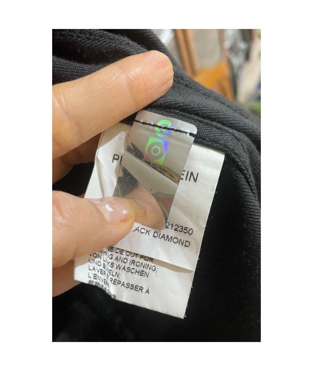 PHILIPP PLEIN Черный деним жакет/пиджак, фото 5