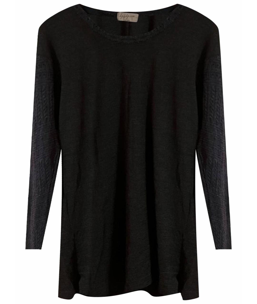 YOHJI YAMAMOTO Антрацитовый шерстяной джемпер / свитер, фото 1