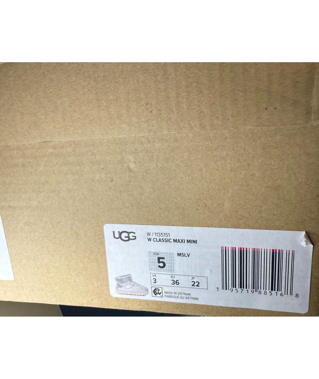 UGG AUSTRALIA Серебряные ботинки, фото 6