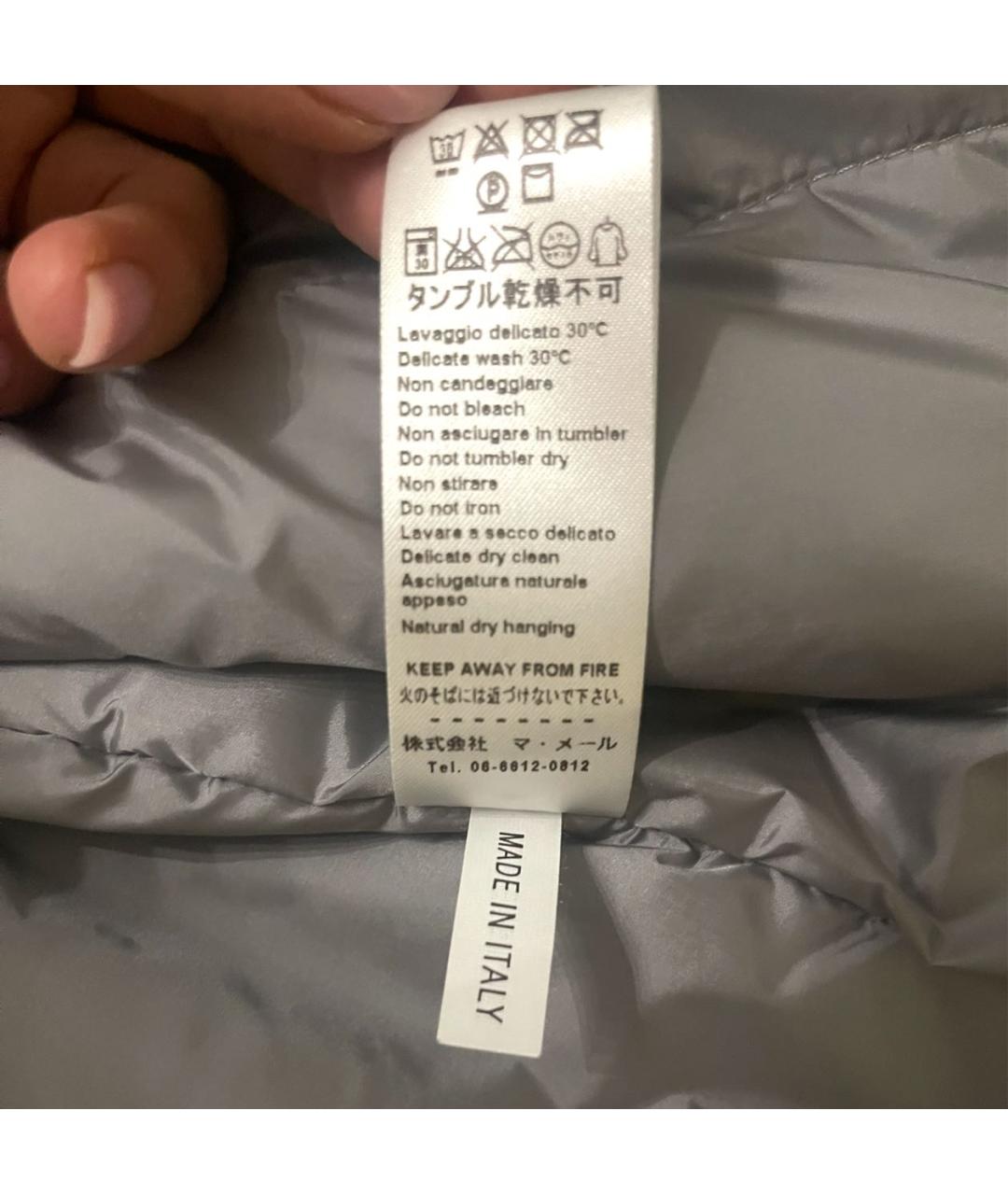 Изображение продукта