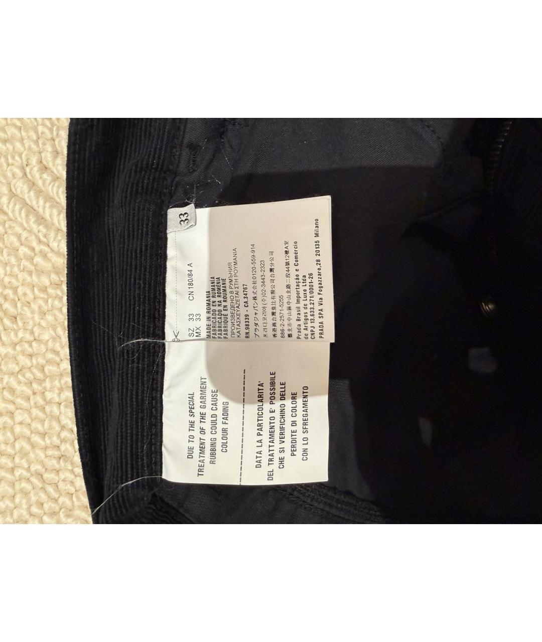 PRADA Черные хлопковые прямые джинсы, фото 4