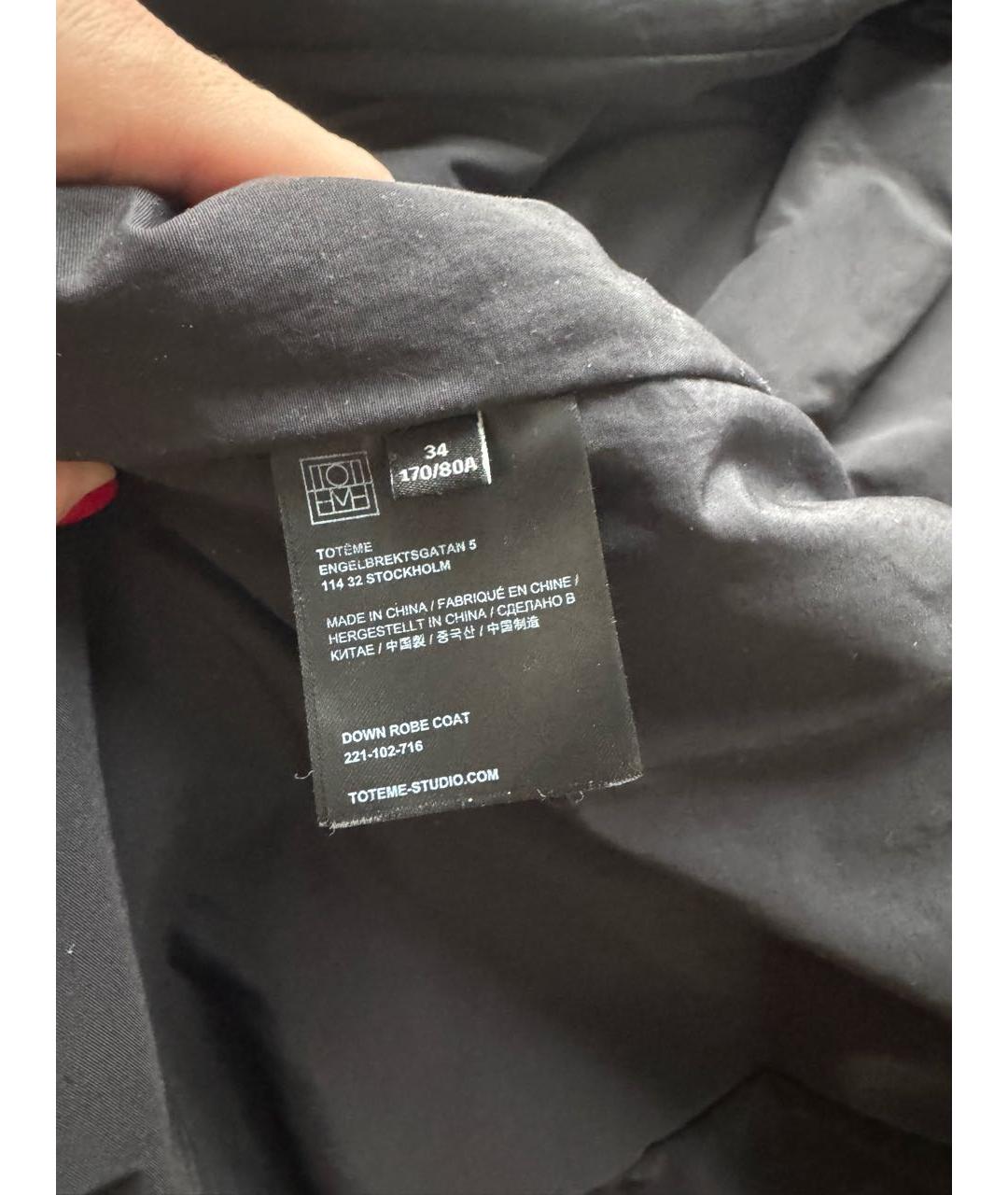 TOTEME Черный полиамидовый пуховик, фото 3