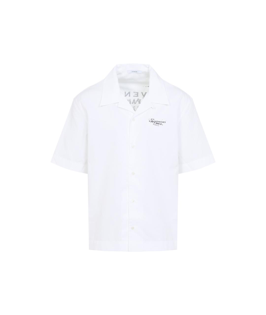 GIVENCHY Белая хлопковая кэжуал рубашка, фото 1