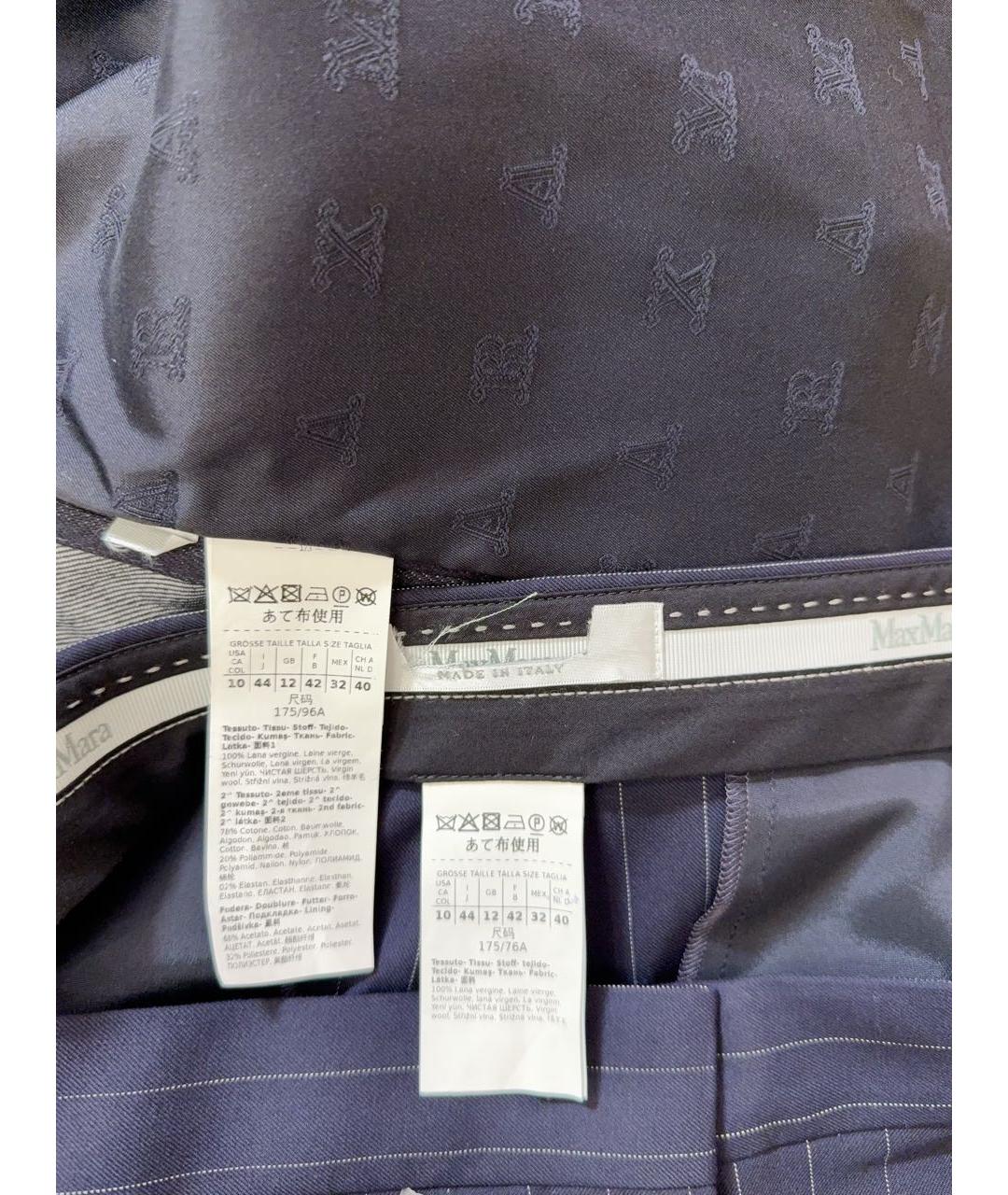 MAX MARA Темно-синий шерстяной костюм с брюками, фото 6